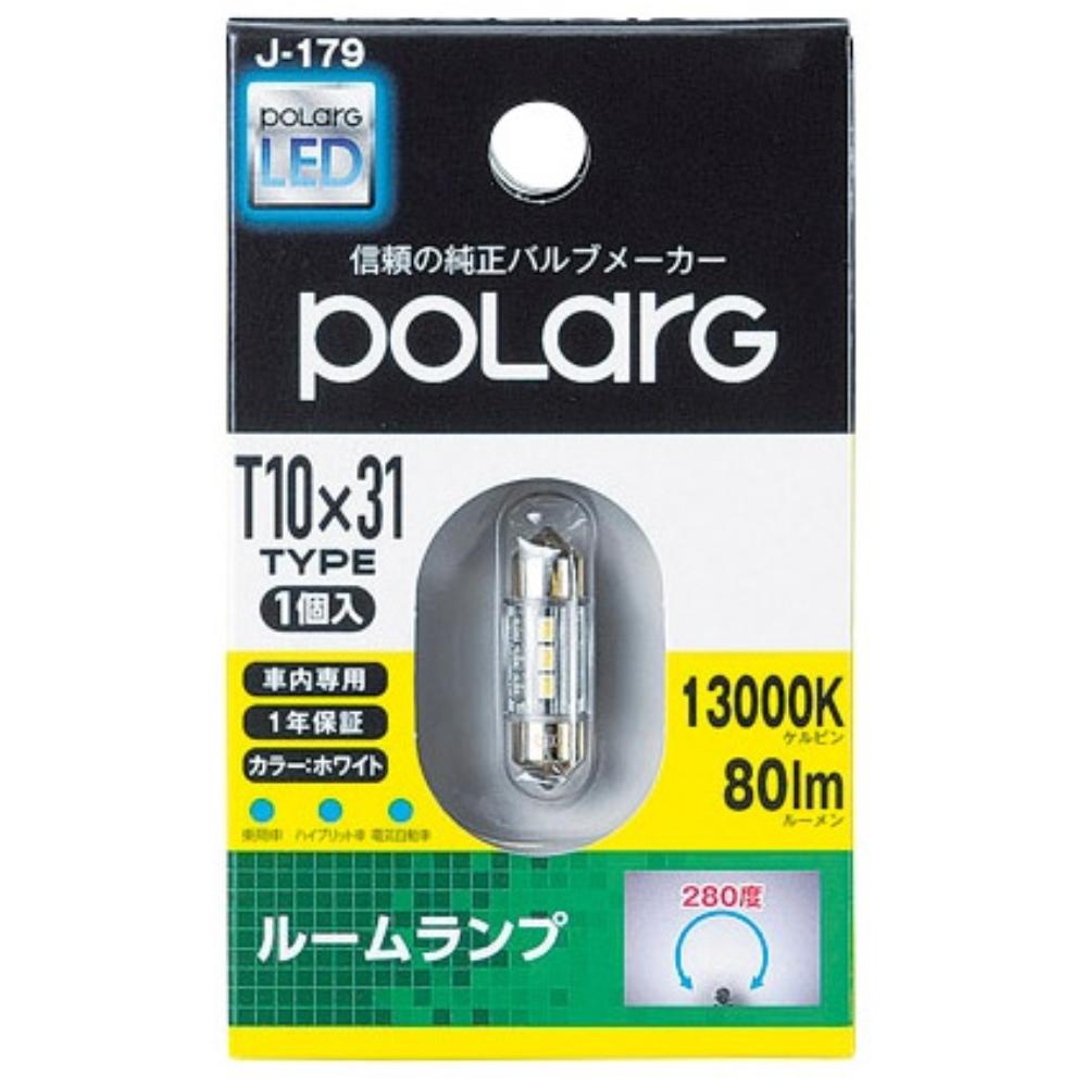 日星工業 New Polarg Ledルームランプ 80lm 12v車用 1個入 T10 31 1 44w k P29w 宇佐美鉱油の総合通販サイトうさマート