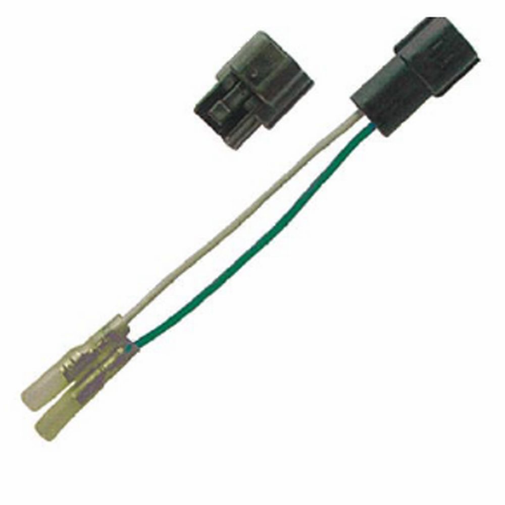 ホーン電源が簡単に取れます ホーンカプラー いすゞフォワードなど用 純正ホーンが電子式で配線が2本のタイプに限ります カプラー 2個付き 宇佐美鉱油の総合通販サイトうさマート