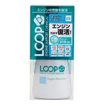 検索結果｜うさマート