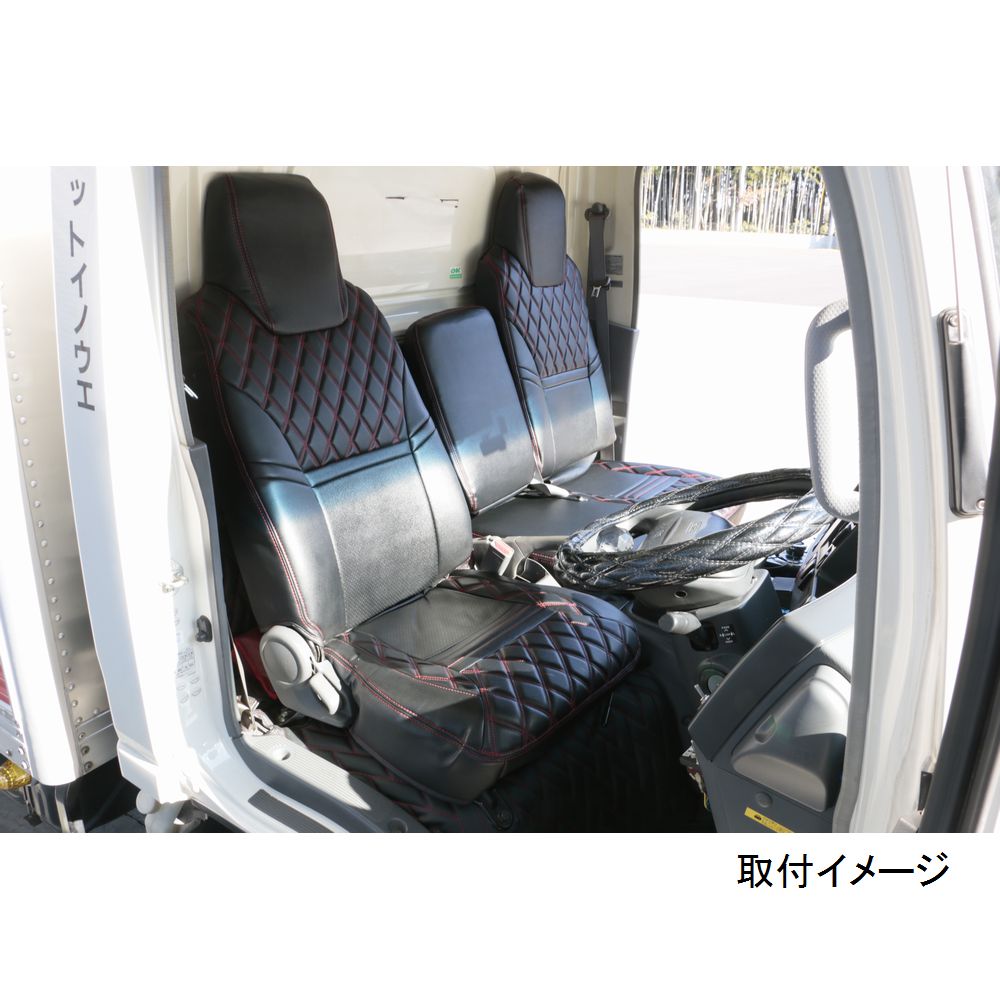 ジェットイノウエ 車種専用シートカバーcombi ブラック 赤糸 いすゞ 2t 標準車用 07エルフハイキャブ ローキャブ共用 宇佐美鉱油の総合通販サイトうさマート