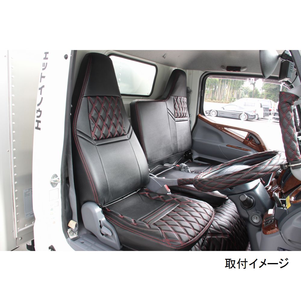 ジェットイノウエ 車種専用シートカバーcombi ブラック 赤糸 ふそう 2t ブルーテックキャンター 標準車用 宇佐美鉱油の総合通販サイトうさマート