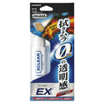 パワーアップジャパン パーツ＆ブレーキクリーナー 840ml P-321【※30本