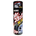 パワーアップジャパン パーツ＆ブレーキクリーナー 840ml P-321【※30本