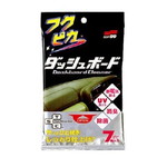 検索結果|うさマート 検索結果|うさマート