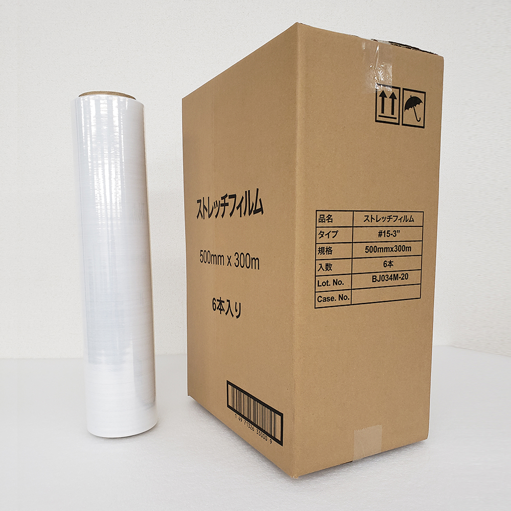officeネット 梱包用 ストレッチフィルム 幅 500mm × 長さ 500m 厚さ10μ 紙管内径：3インチ 12本 (6本入×2箱)