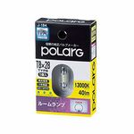 日星工業 NEW POLARG LEDポジションランプ・ライセンスランプ