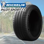NITTO NT555 G2 225/40R18 92Y XL｜うさマートジャパンサービス株式