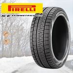 PIRELLI ICE ZERO アシンメトリコ 215/60R16 99H XL｜うさマート