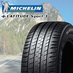 NEOLIN ネオスポーツ STX 225/65R17 106V XL｜宇佐美鉱油の総合通販