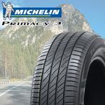 NEOLIN ネオランド HT 215/60R17 96H｜宇佐美鉱油の総合通販サイトうさ