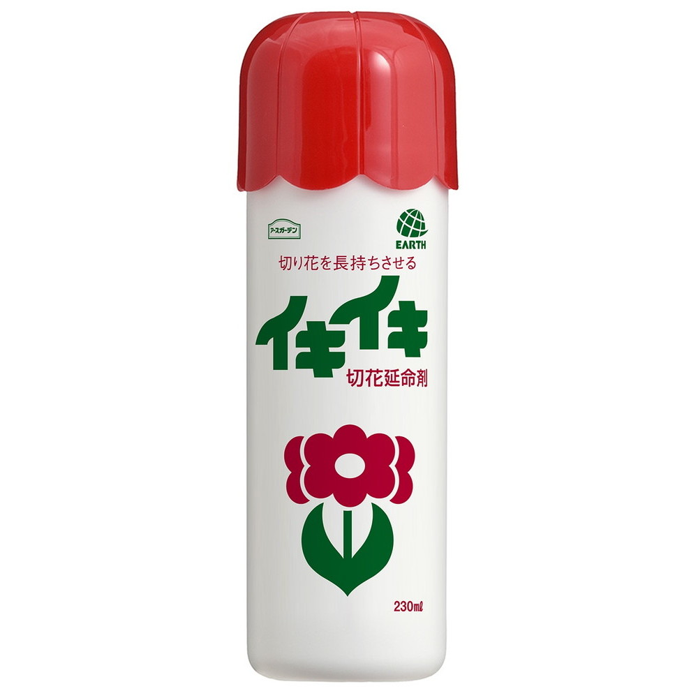 菌の繁殖を防ぎ 切り花がイキイキ長持ち アースガーデン イキイキ切花延命剤 230ml 宇佐美鉱油の総合通販サイト うさマート