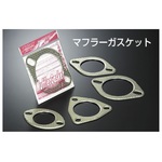 ジュラン マフラーガスケット 楕円83φ 328090｜うさマートジャパン