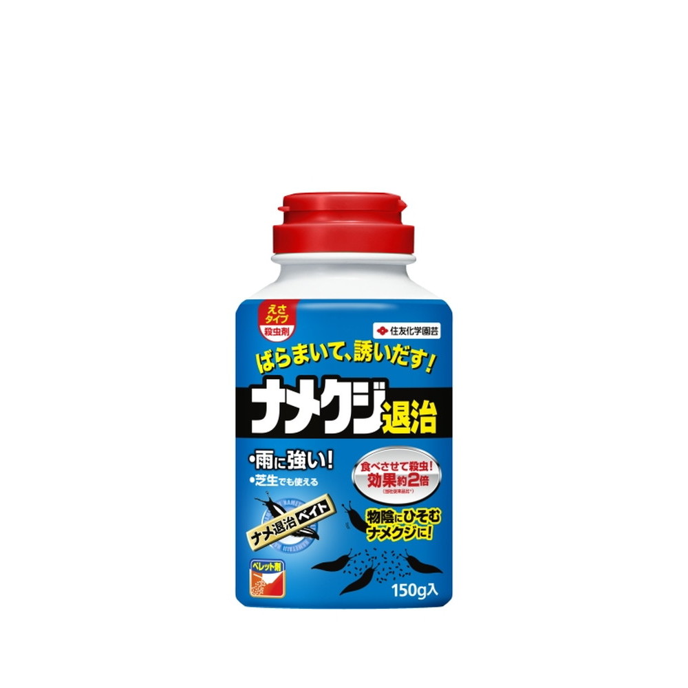 爆安 アリアトール粉剤 1.1kg×15本 住友化学園芸 不快害虫殺虫剤 www.talonpk.com 爆安 アリアトール粉剤 1.1kg×15本 住友化学園芸 不快害虫殺虫剤 www.talonpk.com