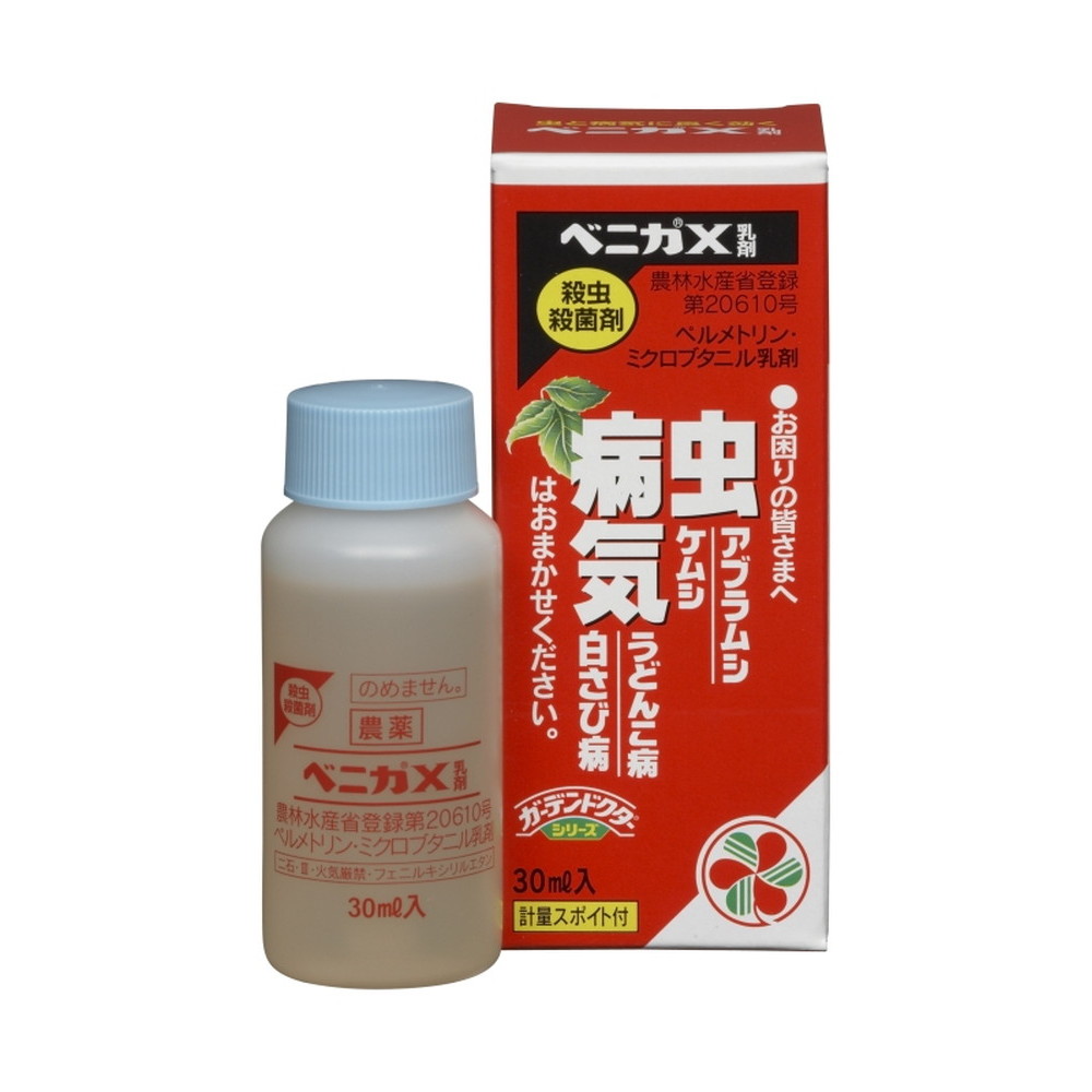 住友化学園芸 ベニカX乳剤30ml｜宇佐美鉱油の総合通販サイトうさマート