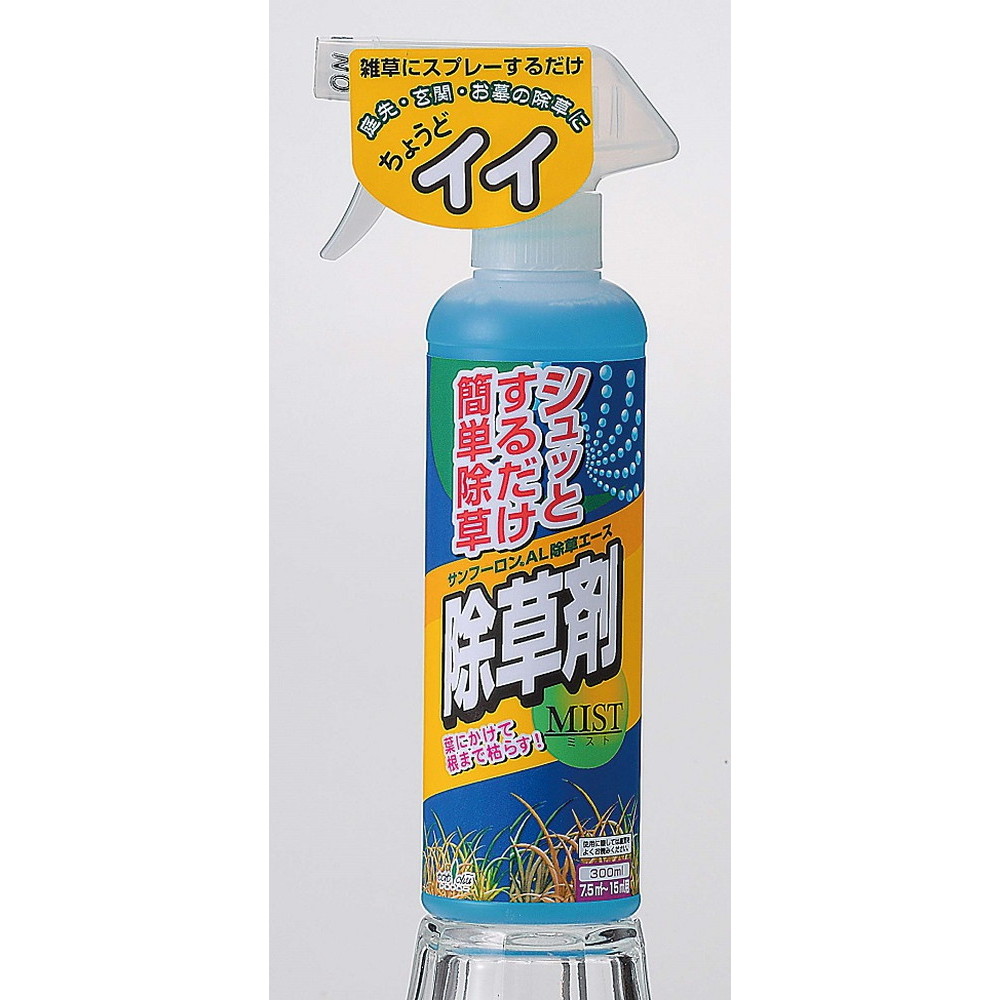 中島商事 トヨチュー サンフーロン除草エース 300ml 宇佐美鉱油の総合通販サイトうさマート