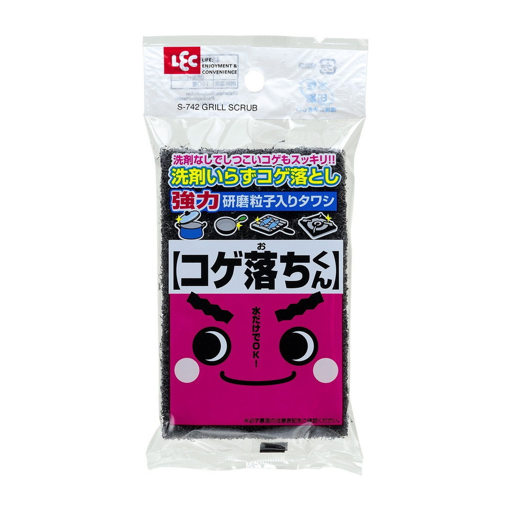 まとめ レック 激落ちくん スポンジマイクロ ネット S-704 1個 50 ...
