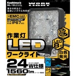 ml3p_ph-300x210.jpg