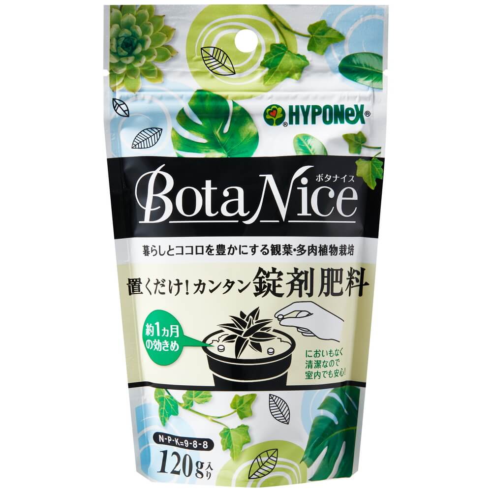 ハイポネックスジャパン BotaNice ボタナイス 置くだけ!カンタン錠剤肥料 120g｜宇佐美鉱油の総合通販サイトうさマート