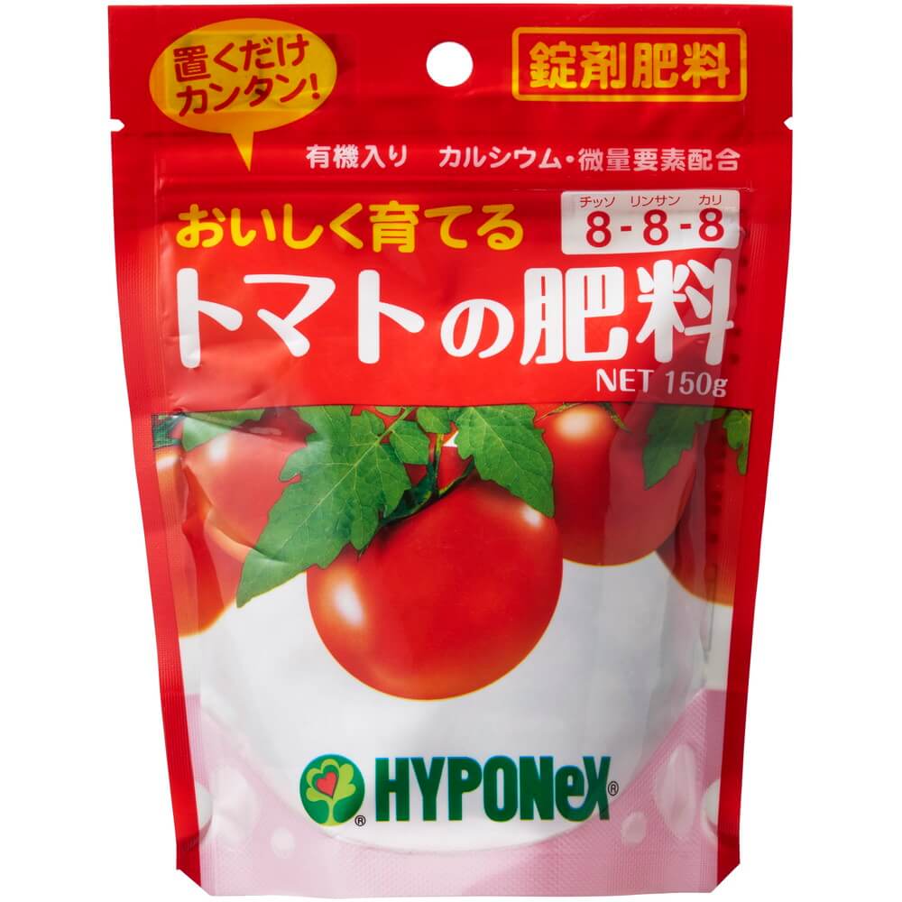 ハイポネックスジャパン トマトの肥料 150g｜宇佐美鉱油の総合通販サイトうさマート