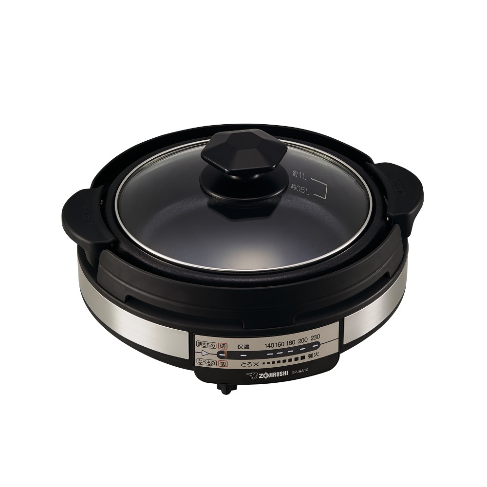 象印 グリルなべ あじまる EP-SA10-BA｜うさマートジャパンサービス