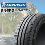 NEOLIN ネオスポーツ STX 225/65R17 106V XL｜宇佐美鉱油の総合通販