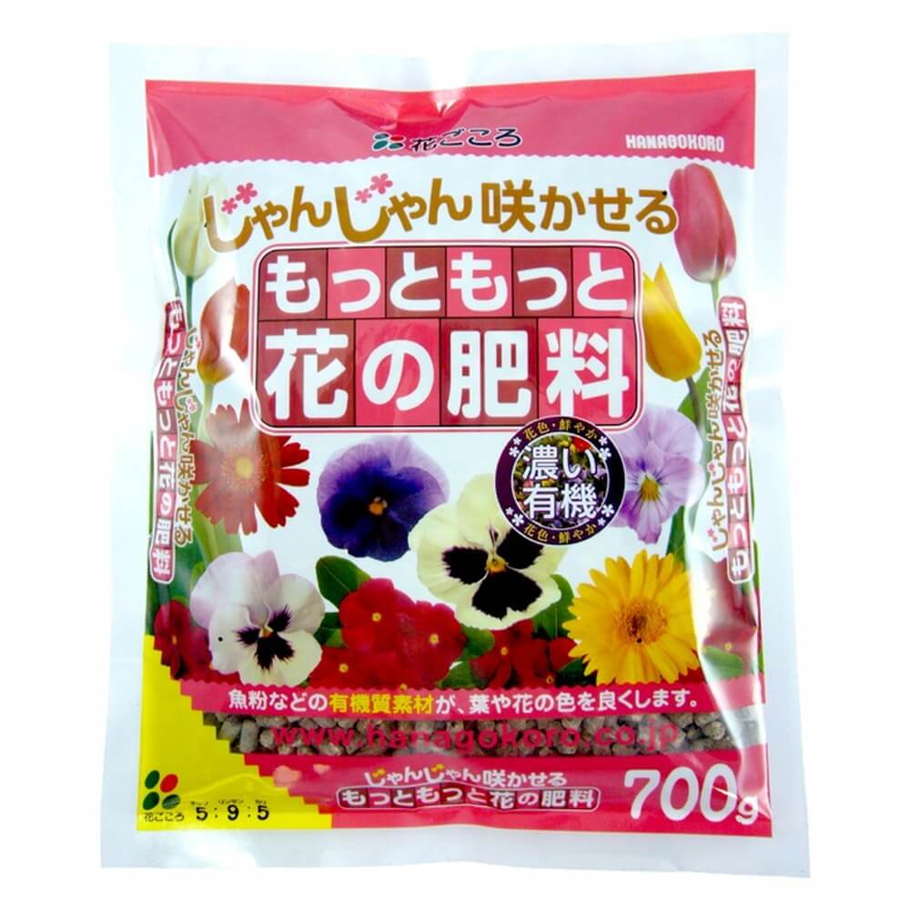 人気新品入荷 ハーブ 香草の肥料 400g 花ごころ 濃い超有機 肥料