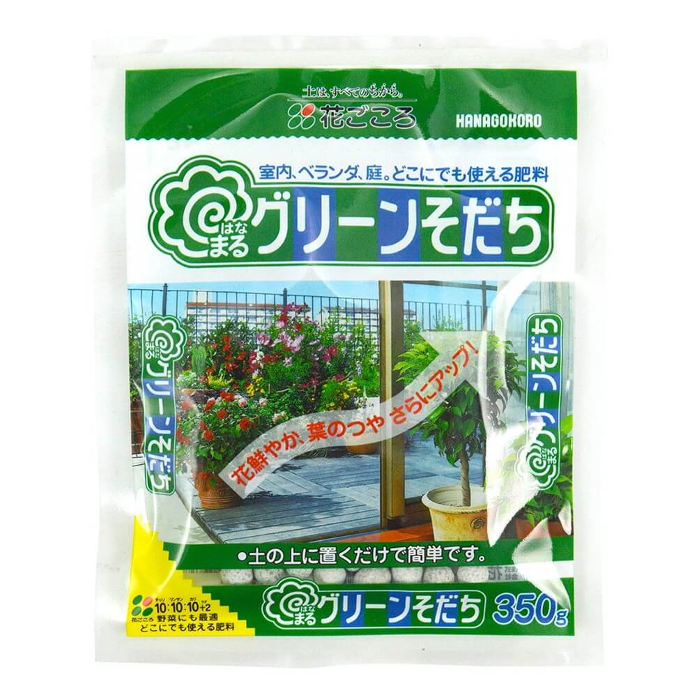 花ごころ はなまるグリーンそだち 350g 5990 宇佐美鉱油の総合通販サイトうさマート