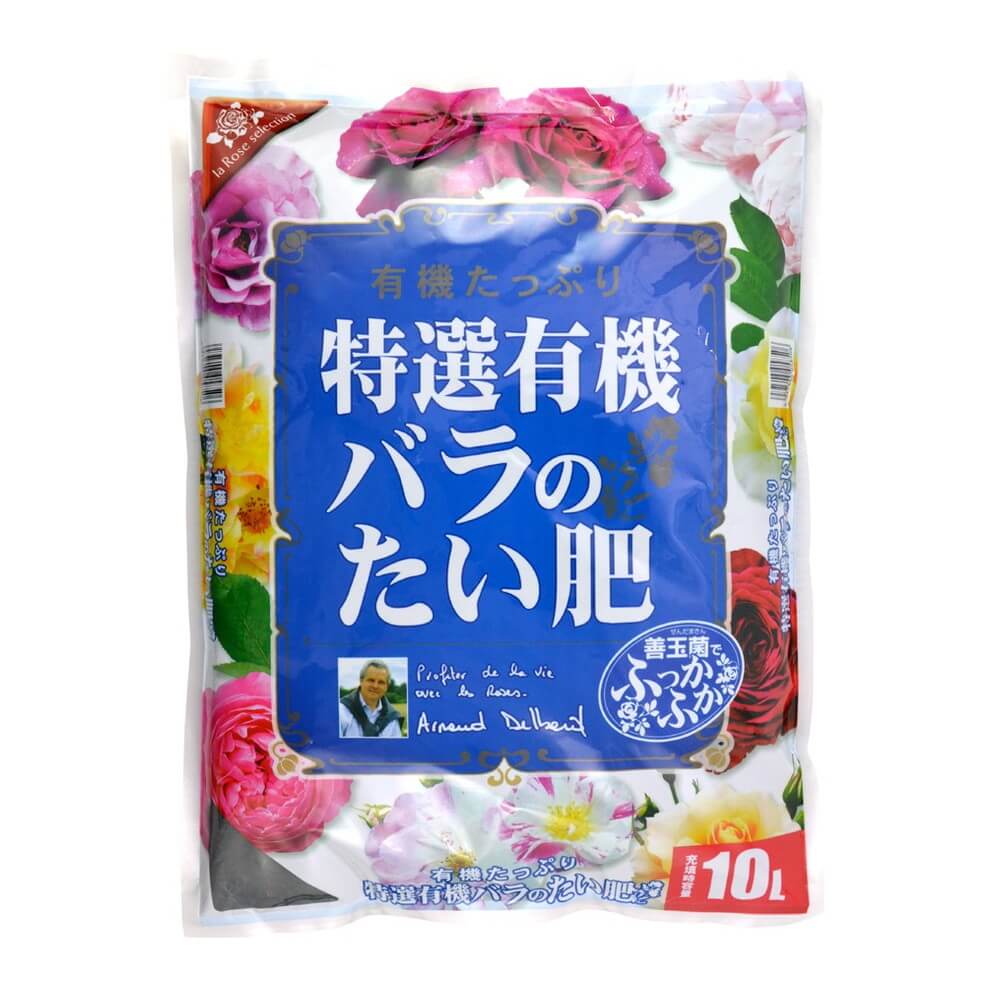 大好き 花ごころ レモン ミカン 柑橘の肥料 1.8kg qdtek.vn