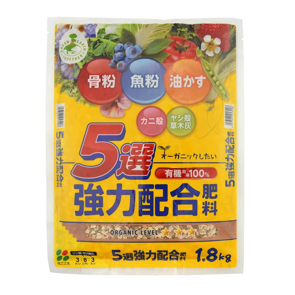 花ごころ 5選強力配合肥料 1 8kg 宇佐美鉱油の総合通販サイトうさマート