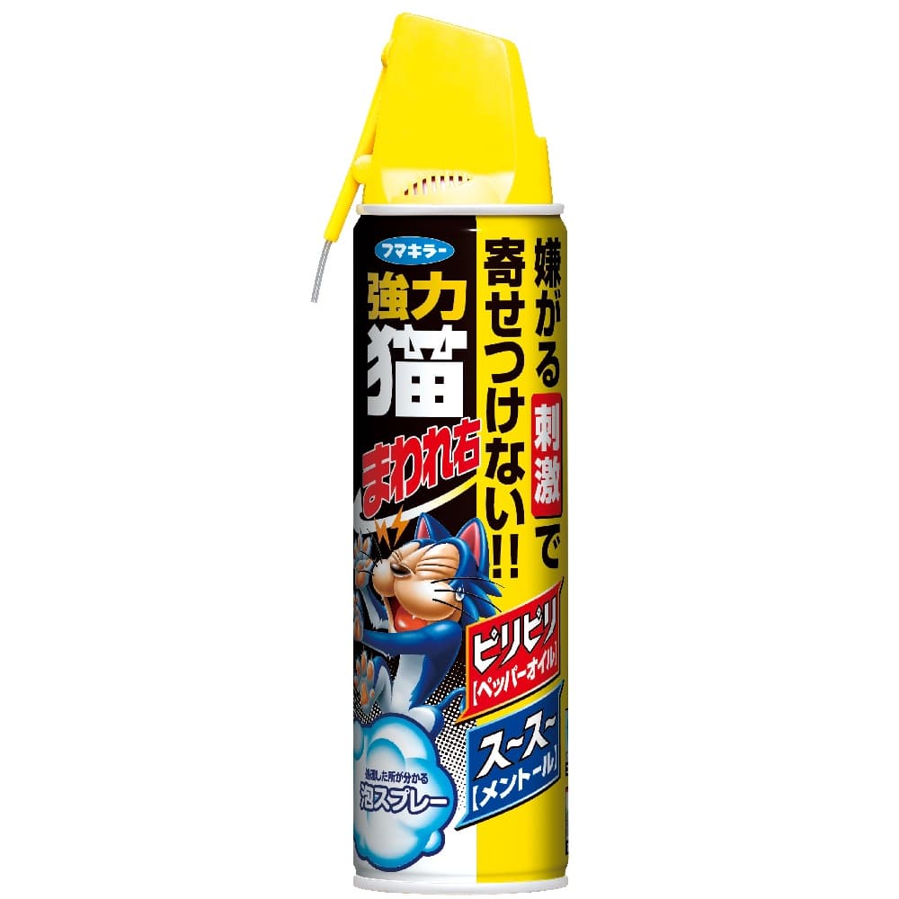 フマキラー 強力猫まわれ右 スプレー 350ml｜宇佐美鉱油の総合通販サイトうさマート