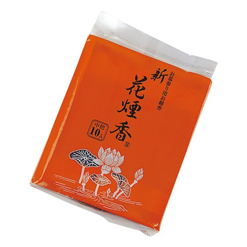 日本香堂 新花煙香 中把 10入 63079｜うさマートジャパン