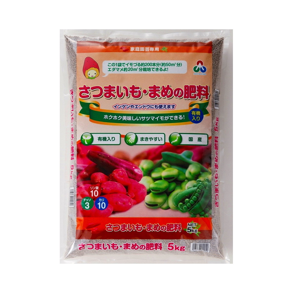 76%OFF!】 朝日工業 いも まめの肥料 2kg qdtek.vn