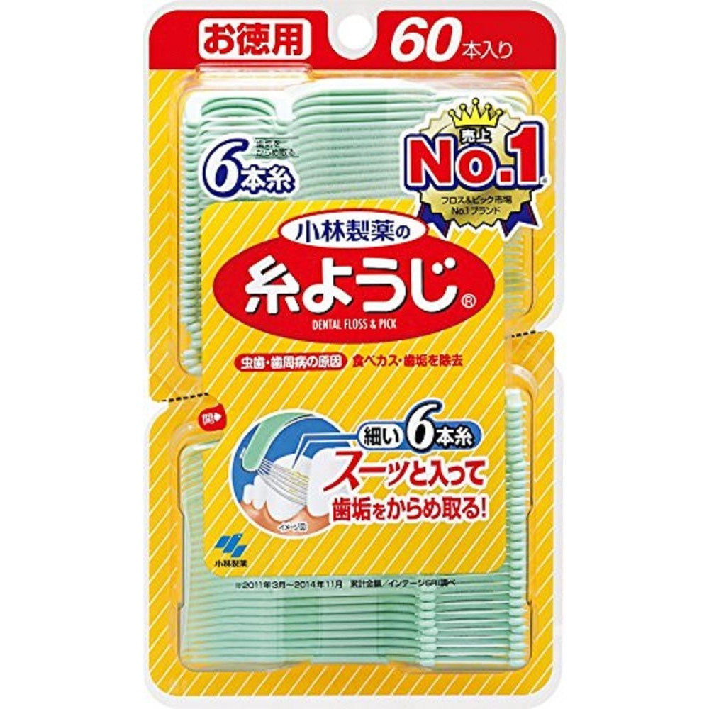 小林製薬 糸ようじ 60本｜宇佐美鉱油の総合通販サイトうさマート