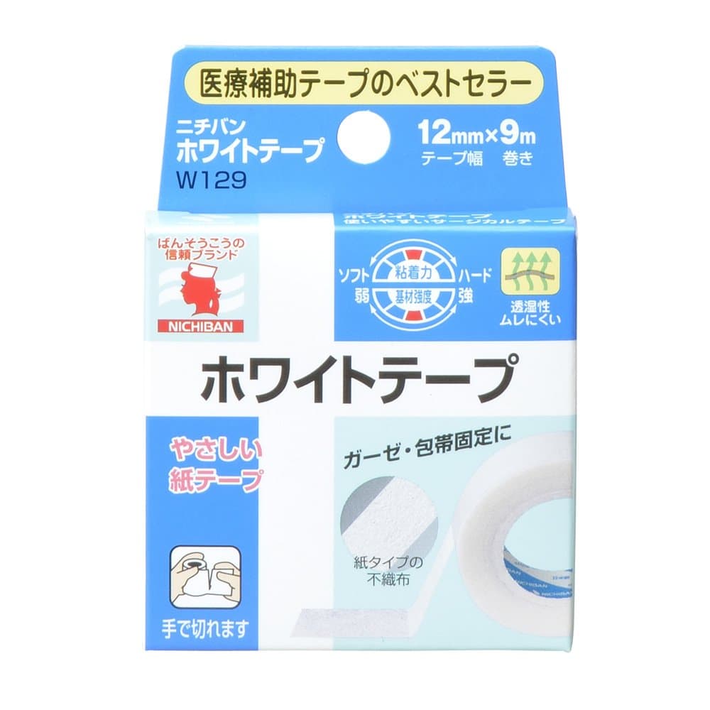 ニチバン ホワイトテープ 12mm×9m W129｜宇佐美鉱油の総合通販サイトうさマート