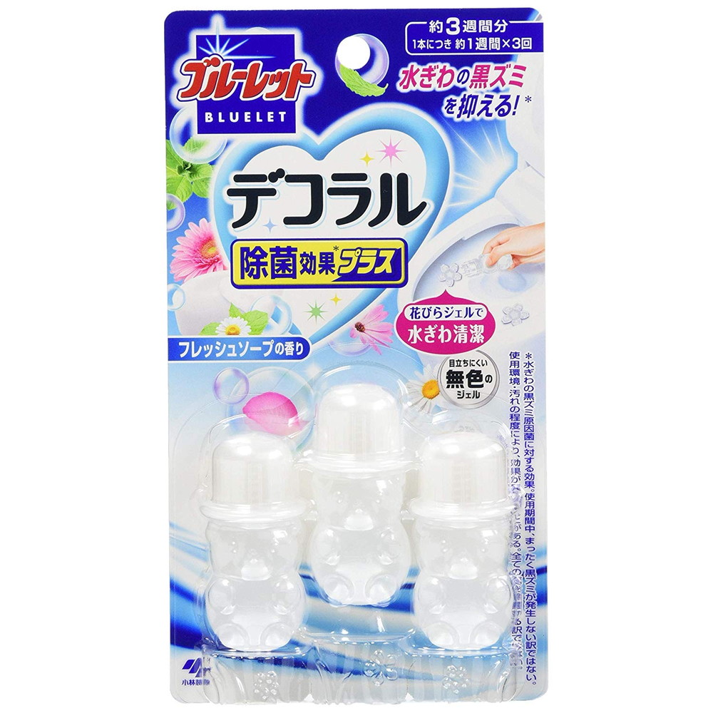 しない】 ブルーレットデコラル 除菌効果プラス フレッシュソープの香り 7.5g (×3本) 4個セット みんなのお薬プレミアム - 通販 -  PayPayモール けんをつけ