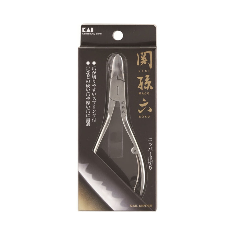 貝印 関孫六 ニッパー爪切り HC1804｜うさマートジャパンサービス株式