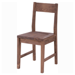 東谷 ダイニングチェア NET-830CBR｜うさマートジャパンサービス株式