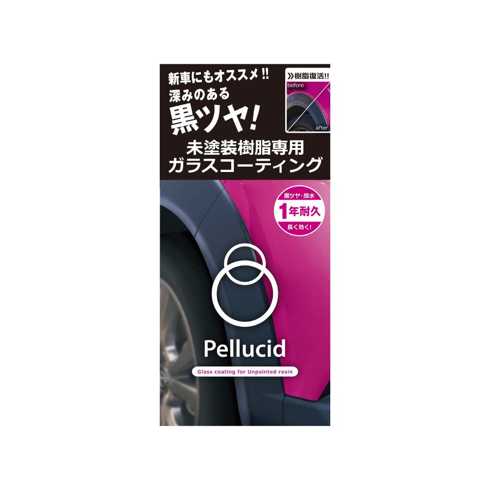 通販のお買物 25-2 L様ご専用 | rpagrimensura.com.ar