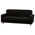 東谷 Ecomo エコモ 片肘ソファ グレー HOC-152GY｜うさマートジャパン