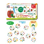 キッズ ベビー おもちゃの商品一覧 うさマート