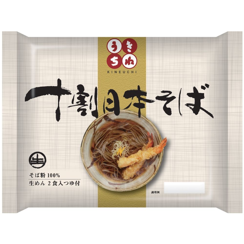 【未開封】サンサス きねうち 十割そば 150g×36パックまとめ買い 期限5月 Amazon.co.jp: サンサス きねうち十割そば 麺のみx36パック 150グラム