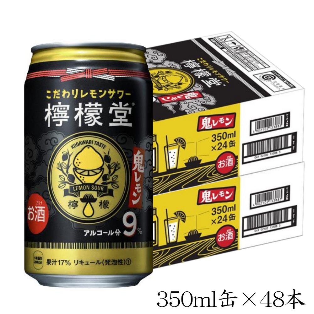 市場 送料無料 無糖レモン レモン堂 檸檬堂 9％
