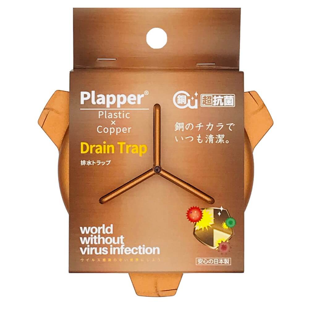 第一精工舎 プラッパー Plapper 排水トラップ C-01P｜宇佐美鉱油の総合通販サイトうさマート