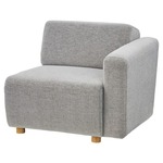 東谷 Ecomo エコモ 片肘ソファ グレー HOC-152GY｜うさマートジャパン