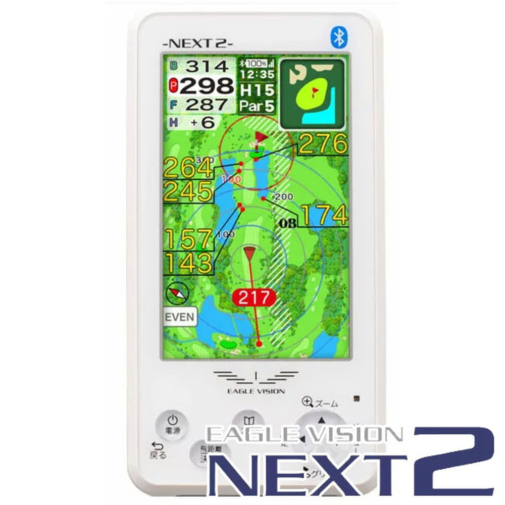 朝日ゴルフ用品 ゴルフ用GPSナビ EAGLE VISION ez plus EV-414 札幌市 屯田店 - ゴルフ