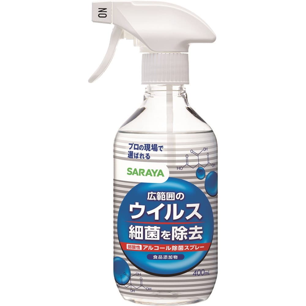 本命ギフト サラヤ ハンドラボ 手指消毒 スプレー VH 300mL - 手指消毒