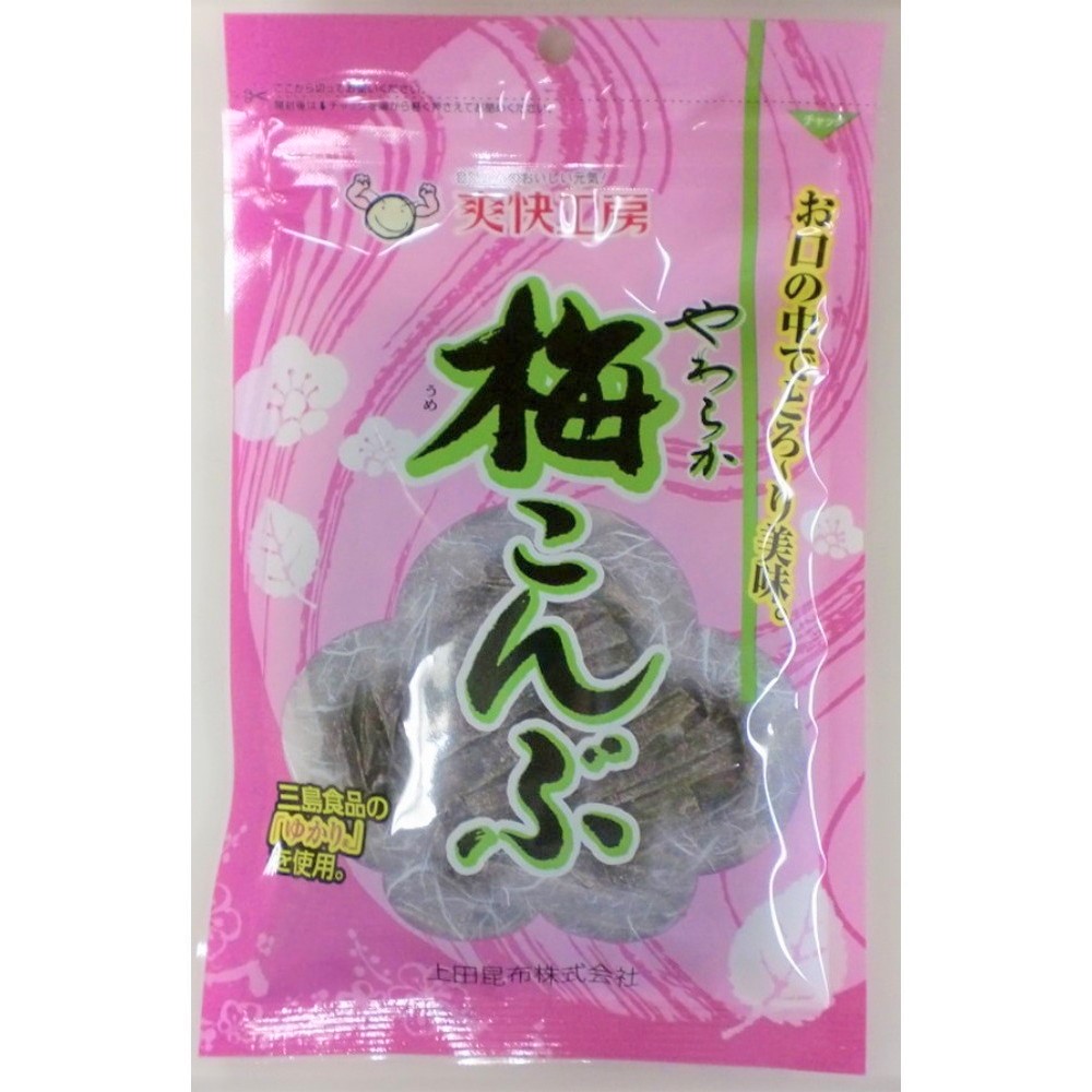 上田昆布 やわらか梅こんぶ 25g｜宇佐美鉱油の総合通販サイトうさマート