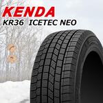 非対称パターンを採用！　KENDA　KR36　ICETEC NEO