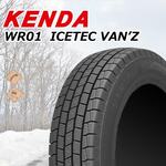 KENDA KR36 ICETEC NEO 165/55R14 72Q｜宇佐美鉱油の総合通販サイトうさマート