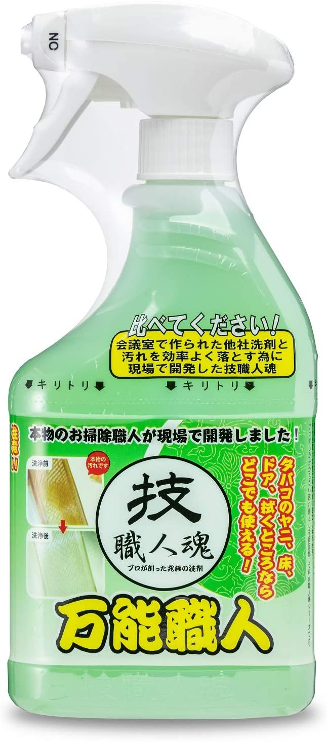 国内在庫 まとめ 允 セサミ 技職人魂 トイレ職人 500ml 1本 fucoa.cl